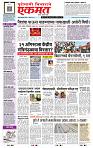 page- 1