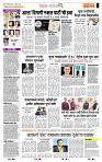 page- 2