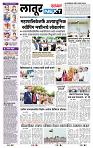 page- 3