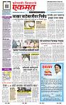 page- 1