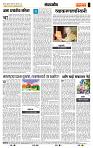 page- 4