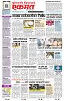 page- 1
