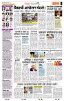 page- 2