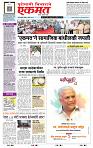 page- 1