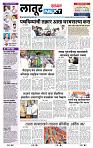 page- 3
