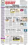 page- 1