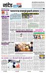 page- 3