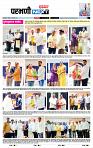page- 8