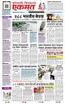 page- 1