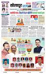 page- 3