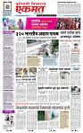 page- 1