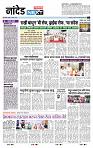 page- 3