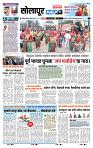 page- 3