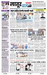 page- 3