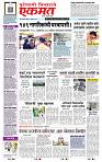 page- 1