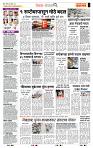 page- 2