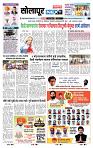 page- 3