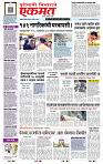page- 1