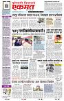 page- 1