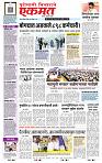 page- 1