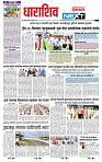 page- 3