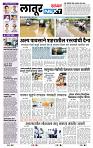 page- 3