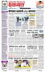 page- 1
