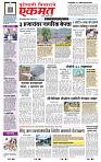 page- 1