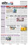 page- 3