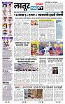 page- 3