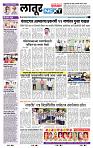 page- 6