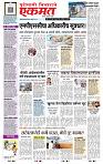 page- 1