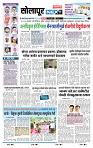 page- 3
