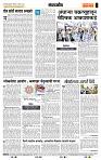 page- 4