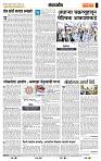 page- 4