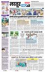 page- 3