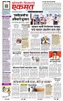 page- 1
