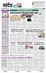 page- 3