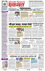 page- 1