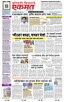 page- 1
