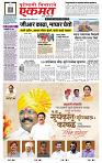 page- 1