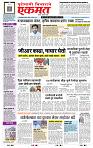 page- 1