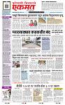 page- 1