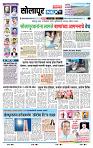 page- 3