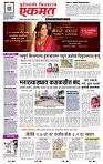 page- 1