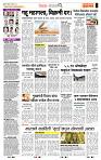 page- 2