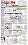 page- 1