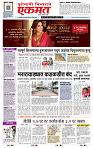 page- 1