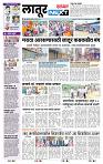 page- 3