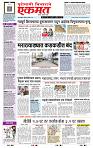 page- 1